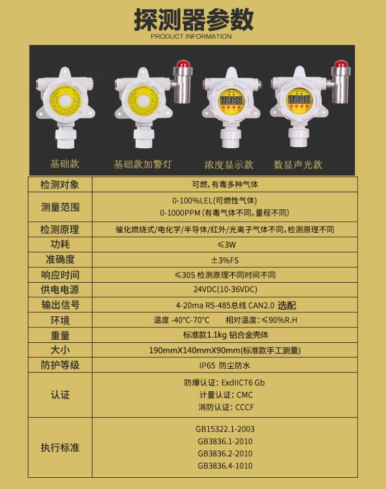 QQ图片20190613103900.jpg
