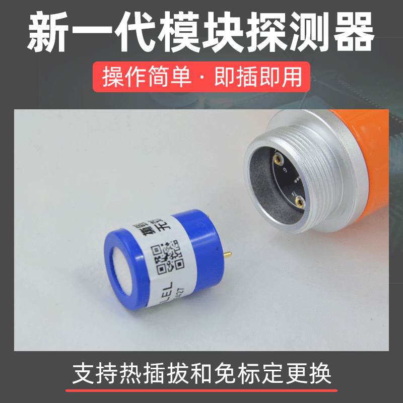 动图.gif